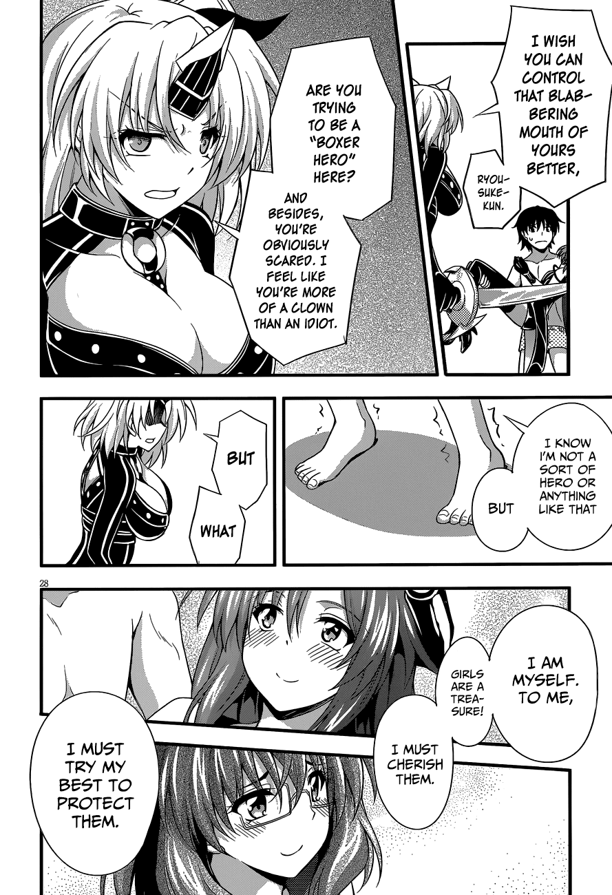 Dakara Boku wa, H ga Dekinai. Chapter 23 page 28 - Chapter 23