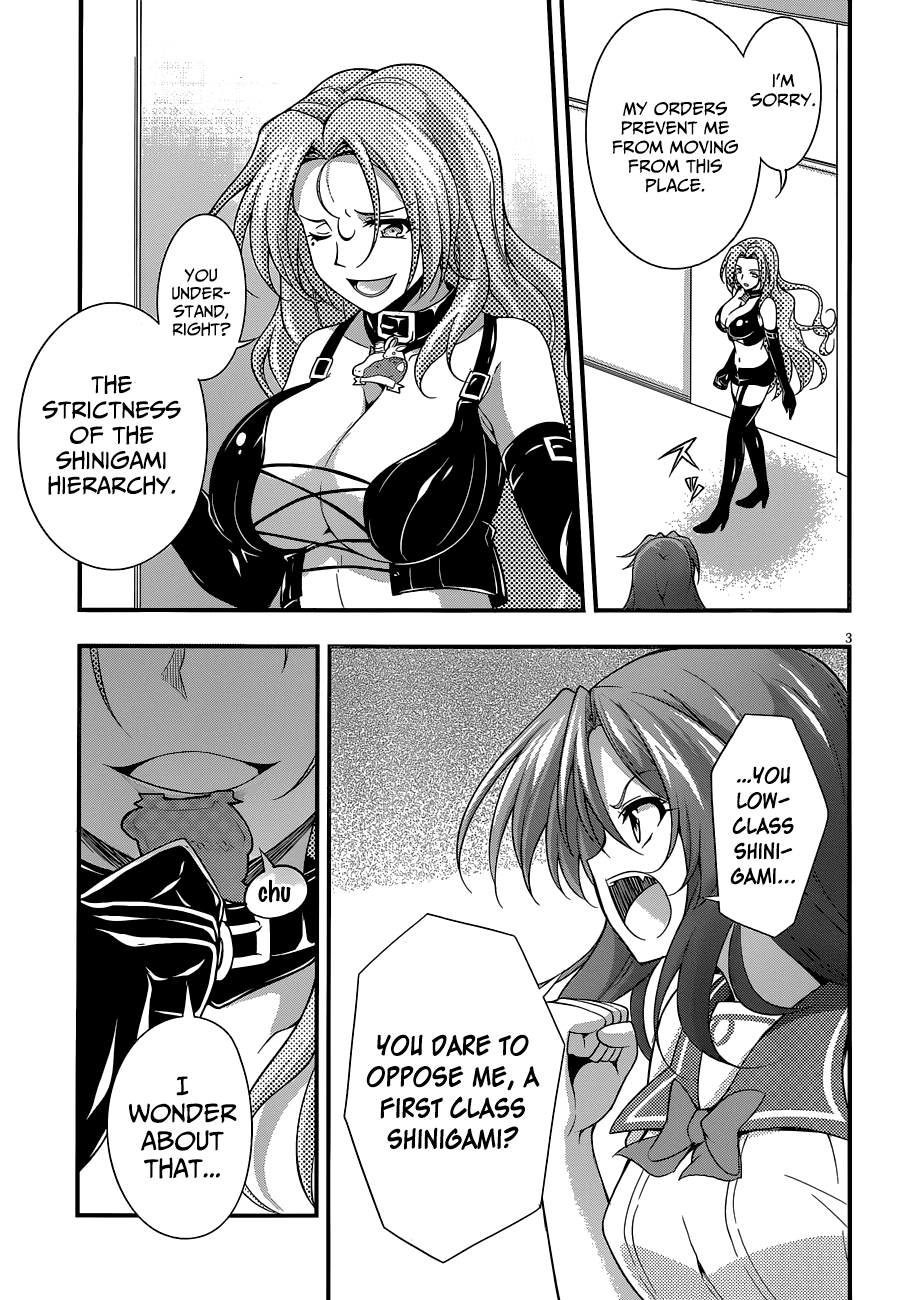 Dakara Boku wa, H ga Dekinai. Chapter 23 page 3 - Chapter 23