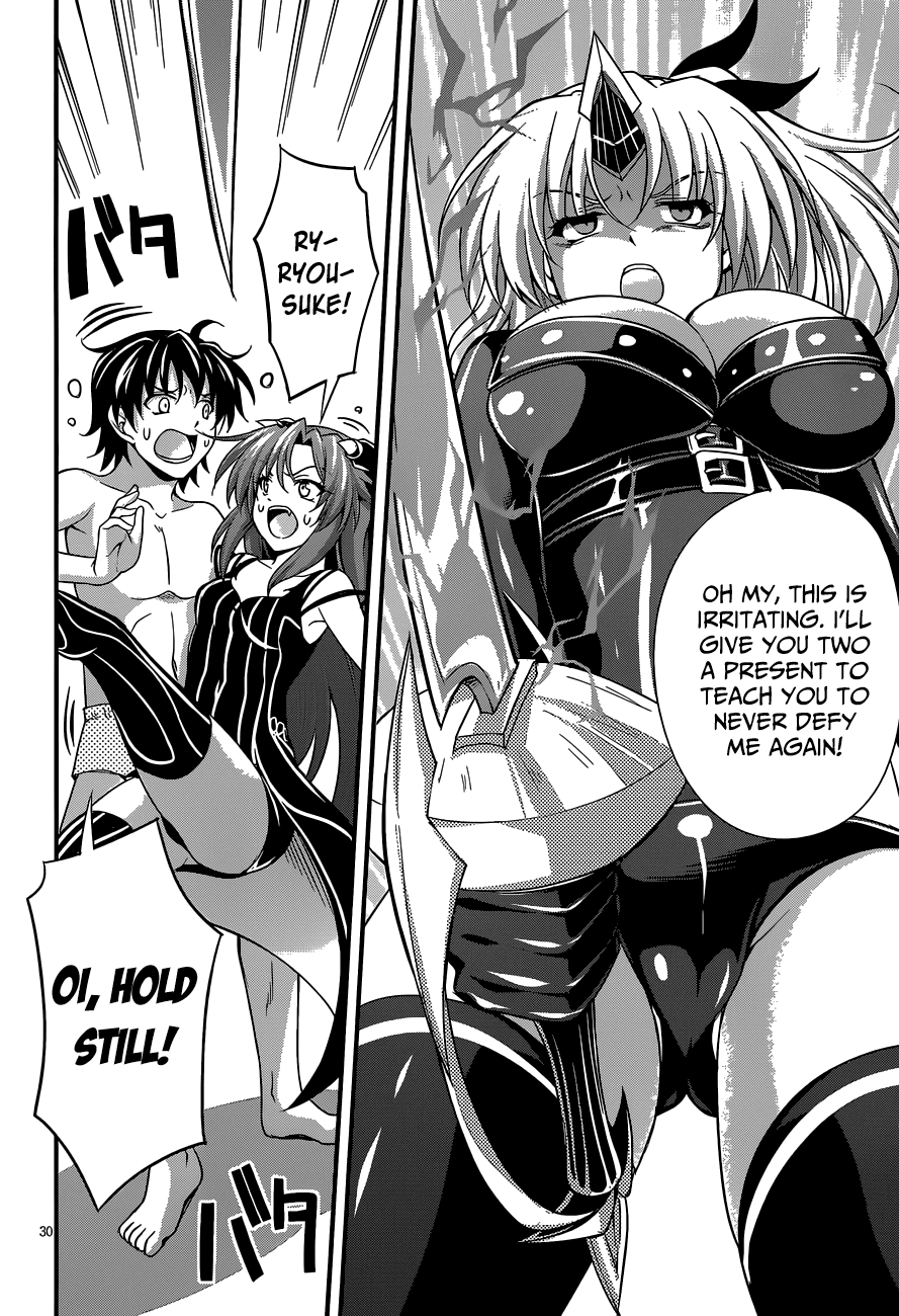 Dakara Boku wa, H ga Dekinai. Chapter 23 page 30 - Chapter 23