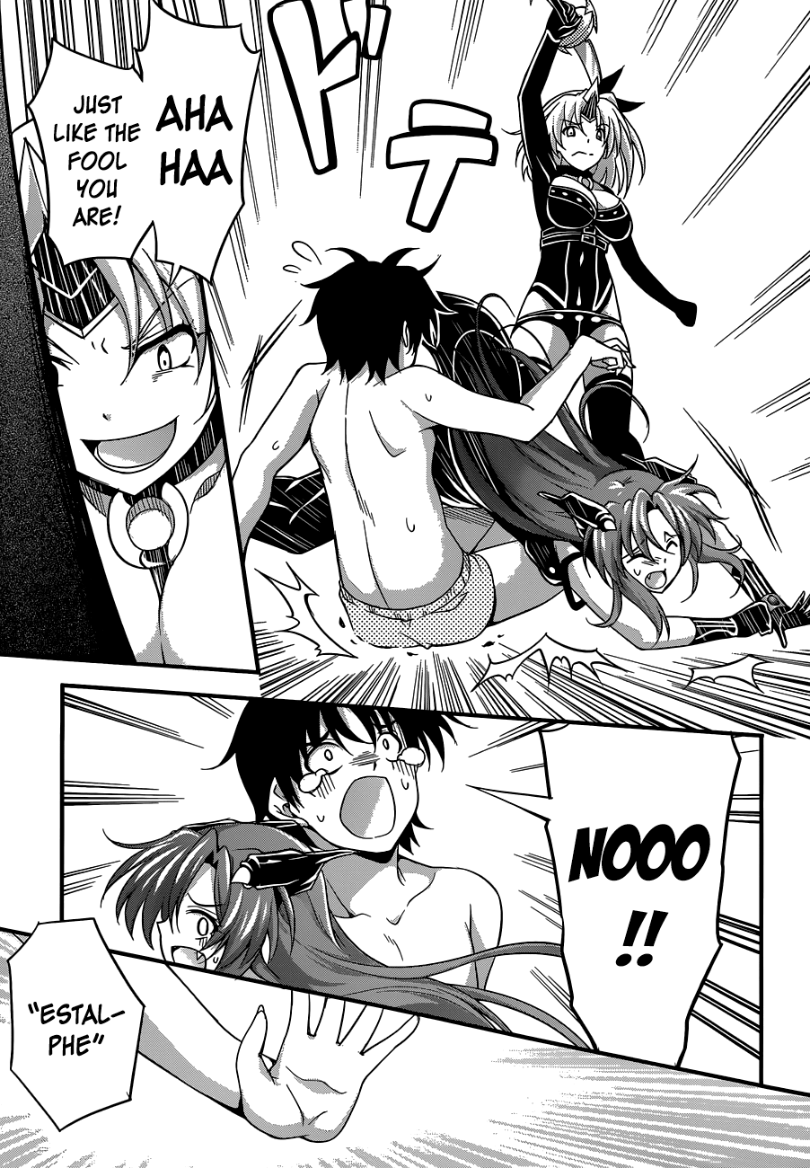 Dakara Boku wa, H ga Dekinai. Chapter 23 page 31 - Chapter 23