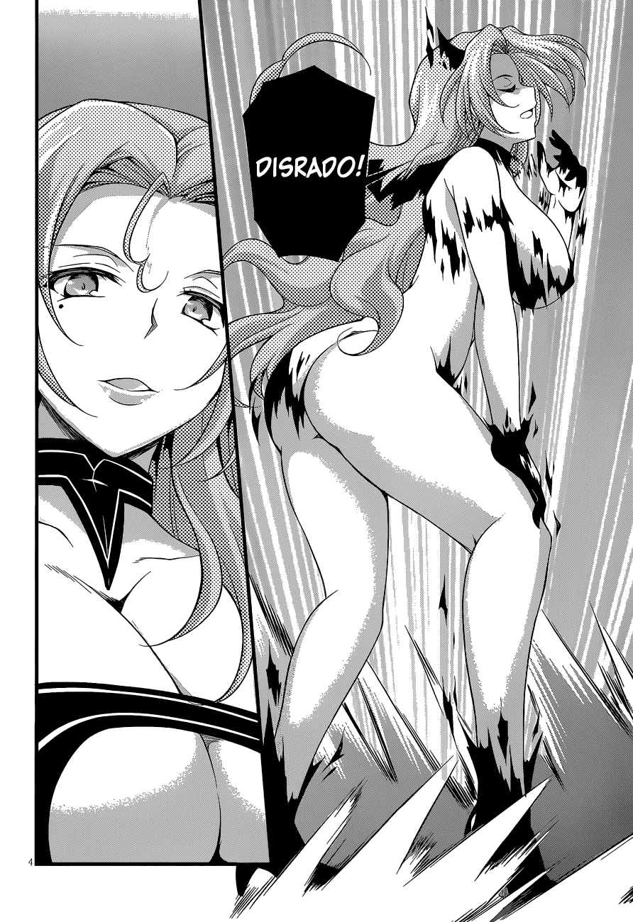 Dakara Boku wa, H ga Dekinai. Chapter 23 page 4 - Chapter 23