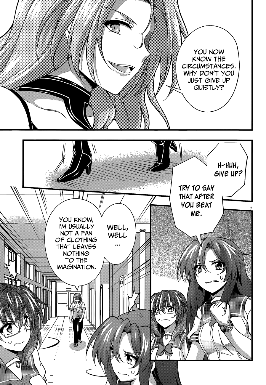 Dakara Boku wa, H ga Dekinai. Chapter 23 page 7 - Chapter 23