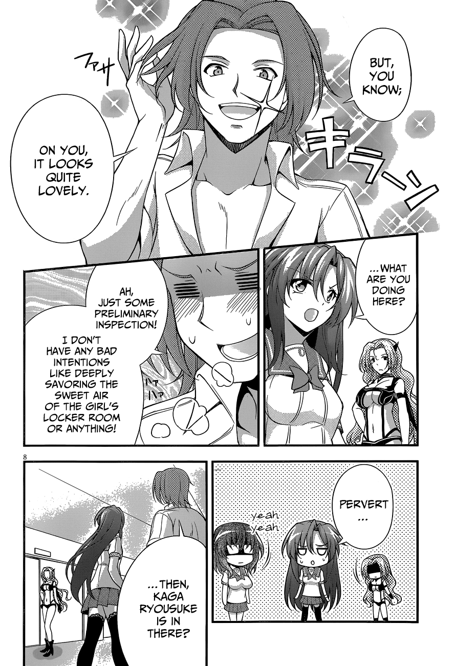 Dakara Boku wa, H ga Dekinai. Chapter 23 page 8 - Chapter 23