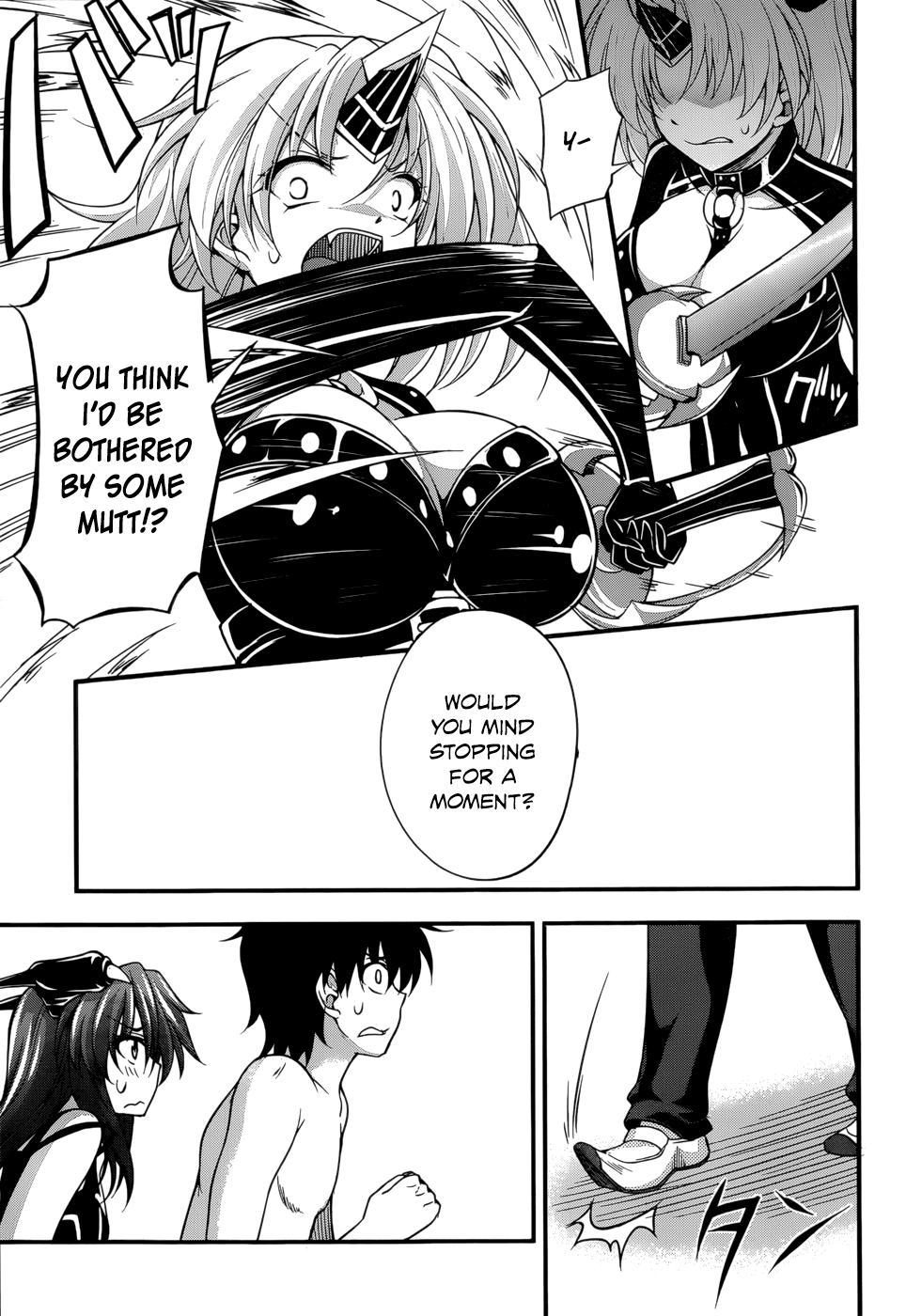 Dakara Boku wa, H ga Dekinai. Chapter 24 page 11 - Chapter 24