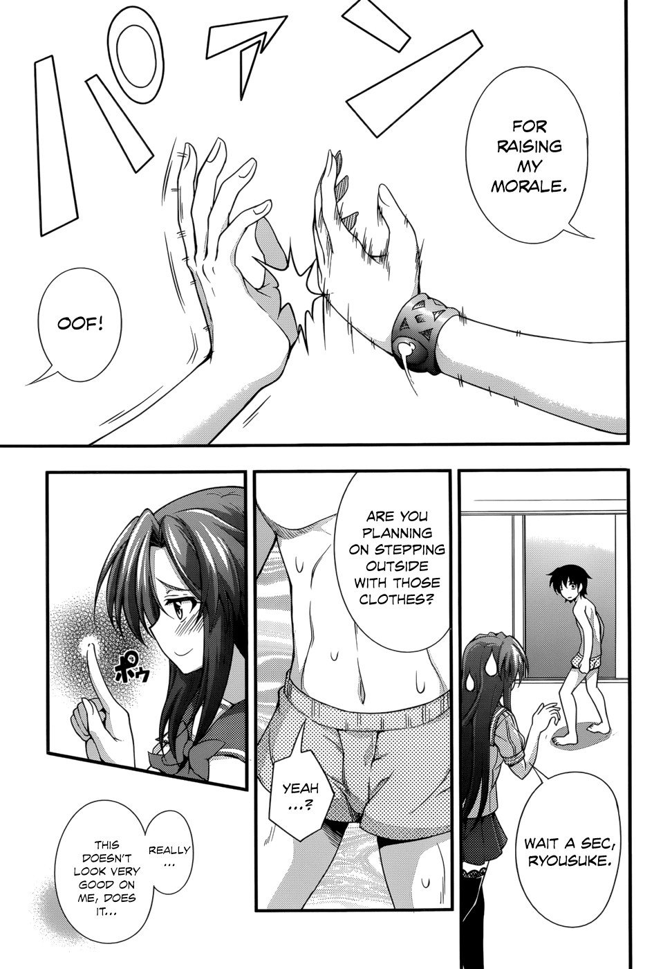 Dakara Boku wa, H ga Dekinai. Chapter 24 page 17 - Chapter 24