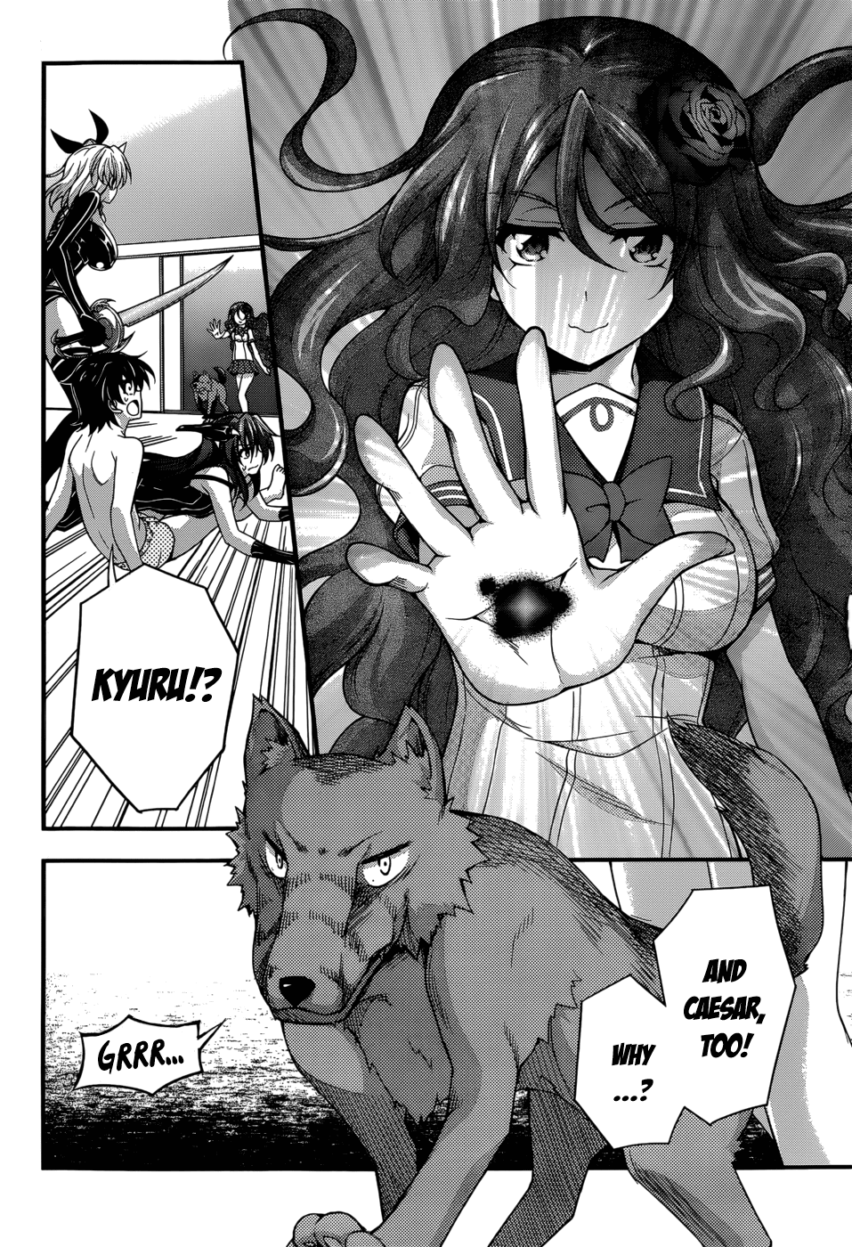 Dakara Boku wa, H ga Dekinai. Chapter 24 page 2 - Chapter 24