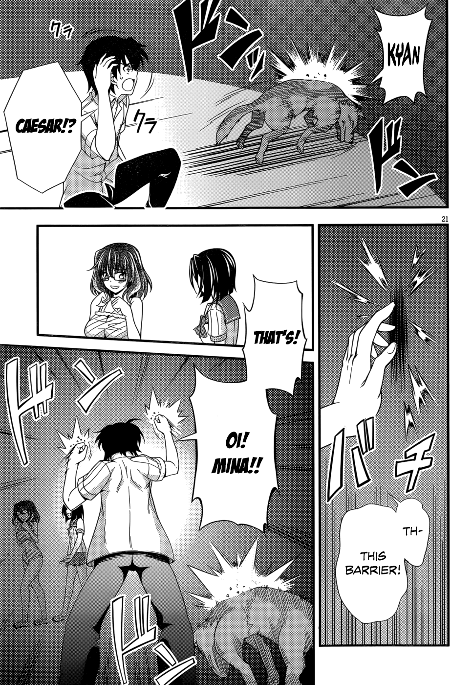 Dakara Boku wa, H ga Dekinai. Chapter 24 page 21 - Chapter 24