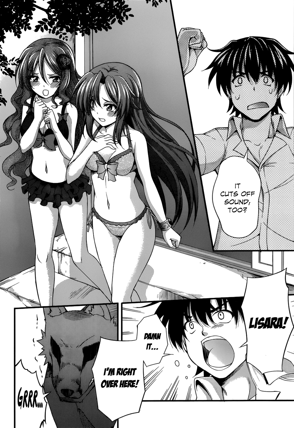 Dakara Boku wa, H ga Dekinai. Chapter 24 page 22 - Chapter 24