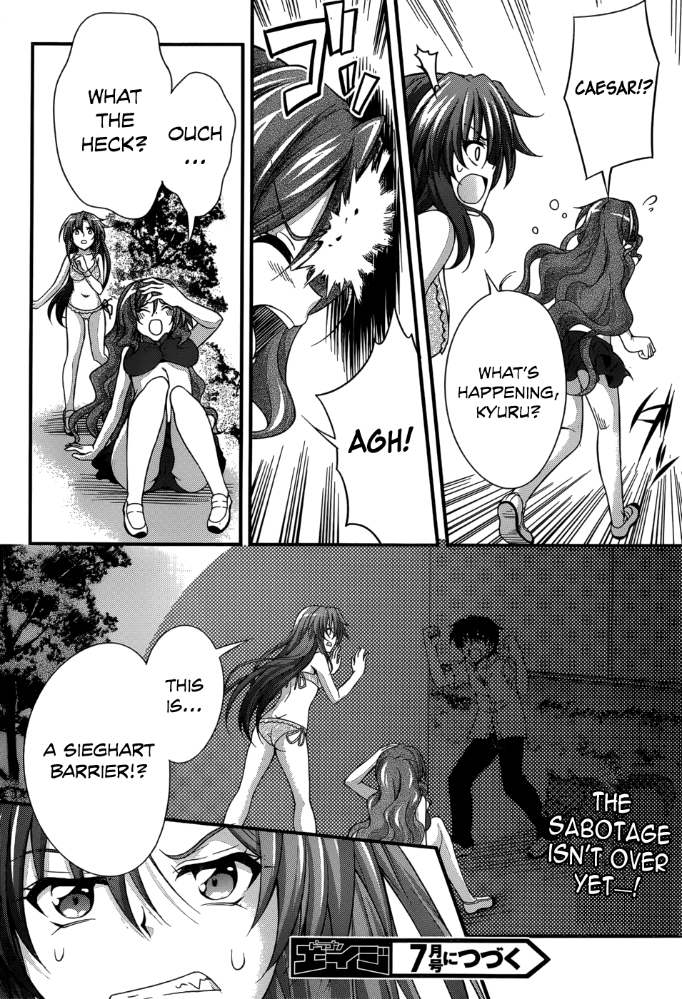 Dakara Boku wa, H ga Dekinai. Chapter 24 page 24 - Chapter 24