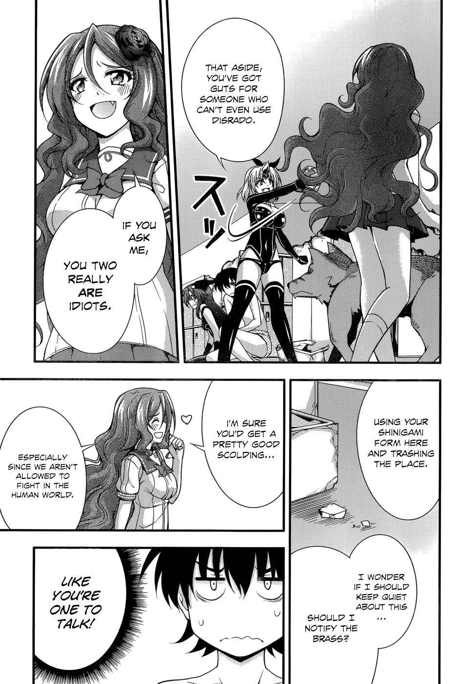 Dakara Boku wa, H ga Dekinai. Chapter 24 page 5 - Chapter 24