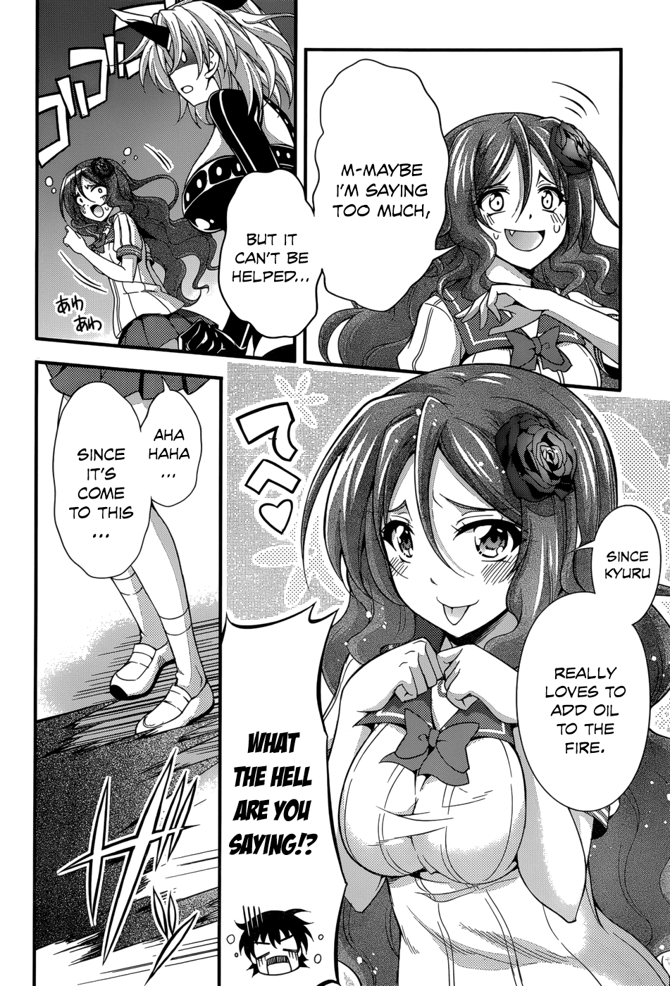 Dakara Boku wa, H ga Dekinai. Chapter 24 page 8 - Chapter 24