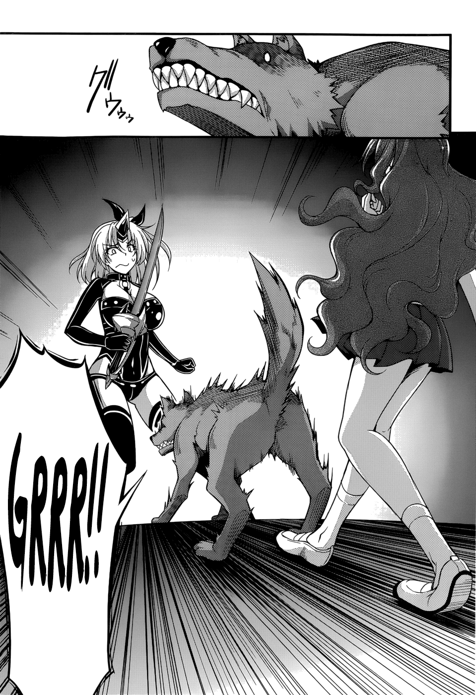 Dakara Boku wa, H ga Dekinai. Chapter 24 page 9 - Chapter 24