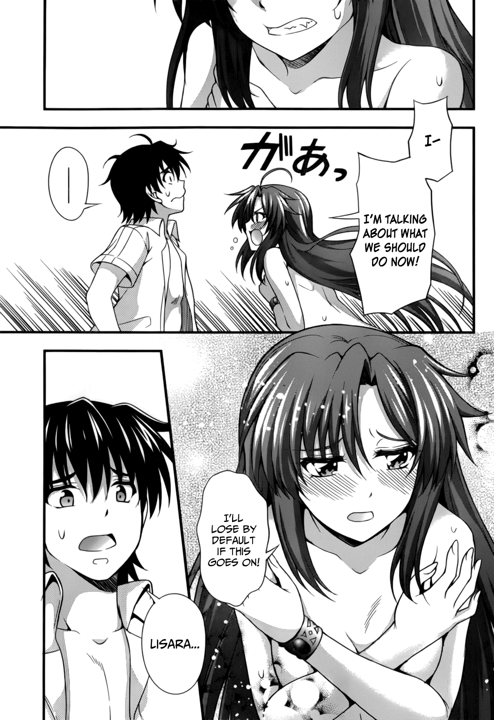Dakara Boku wa, H ga Dekinai. Chapter 25 page 26 - Chapter 25