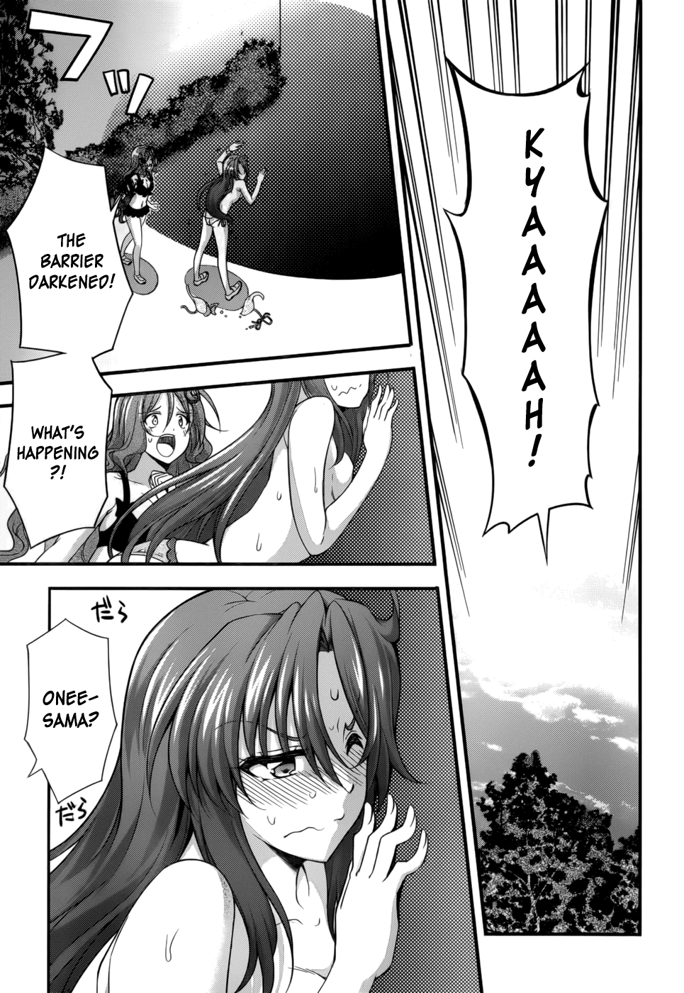 Dakara Boku wa, H ga Dekinai. Chapter 25 page 9 - Chapter 25