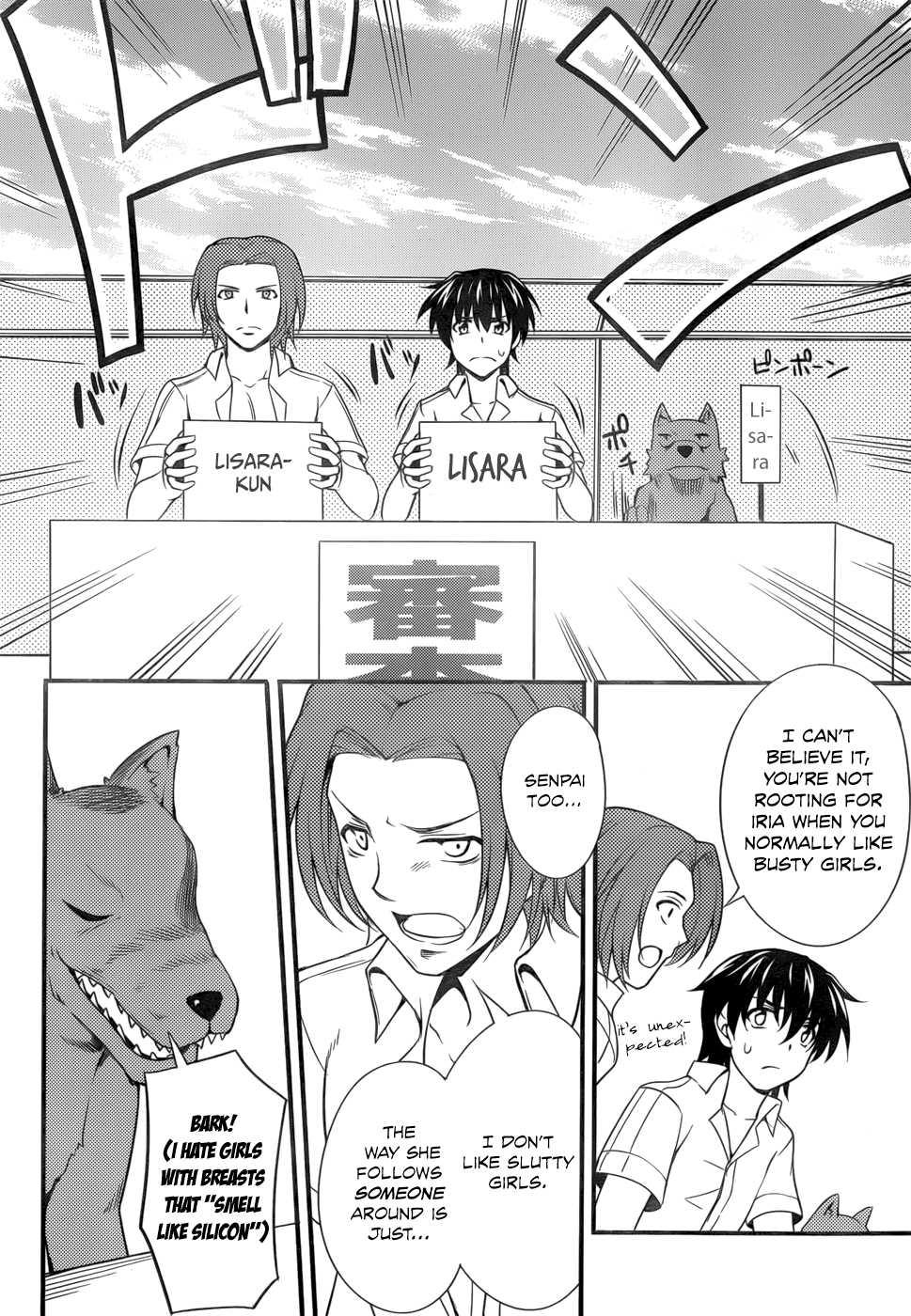 Dakara Boku wa, H ga Dekinai. Chapter 26 page 16 - Chapter 26