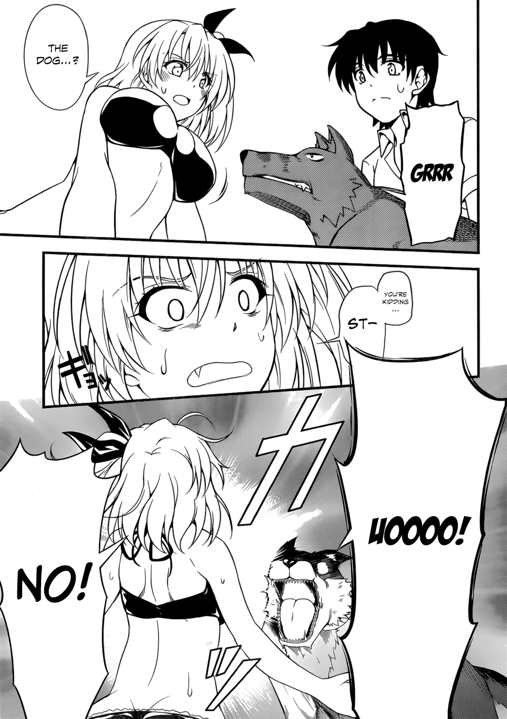 Dakara Boku wa, H ga Dekinai. Chapter 26 page 19 - Chapter 26