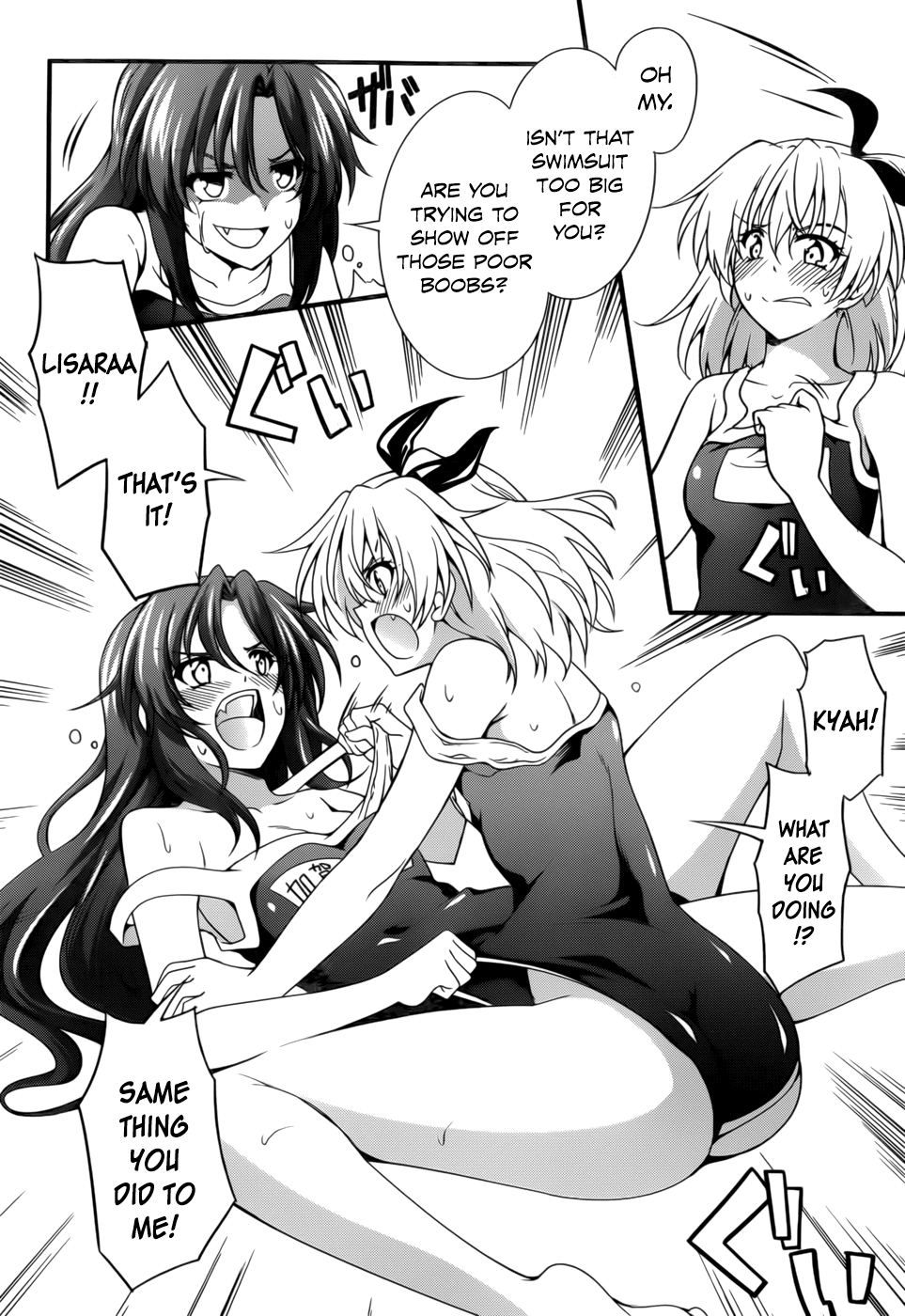 Dakara Boku wa, H ga Dekinai. Chapter 26 page 24 - Chapter 26