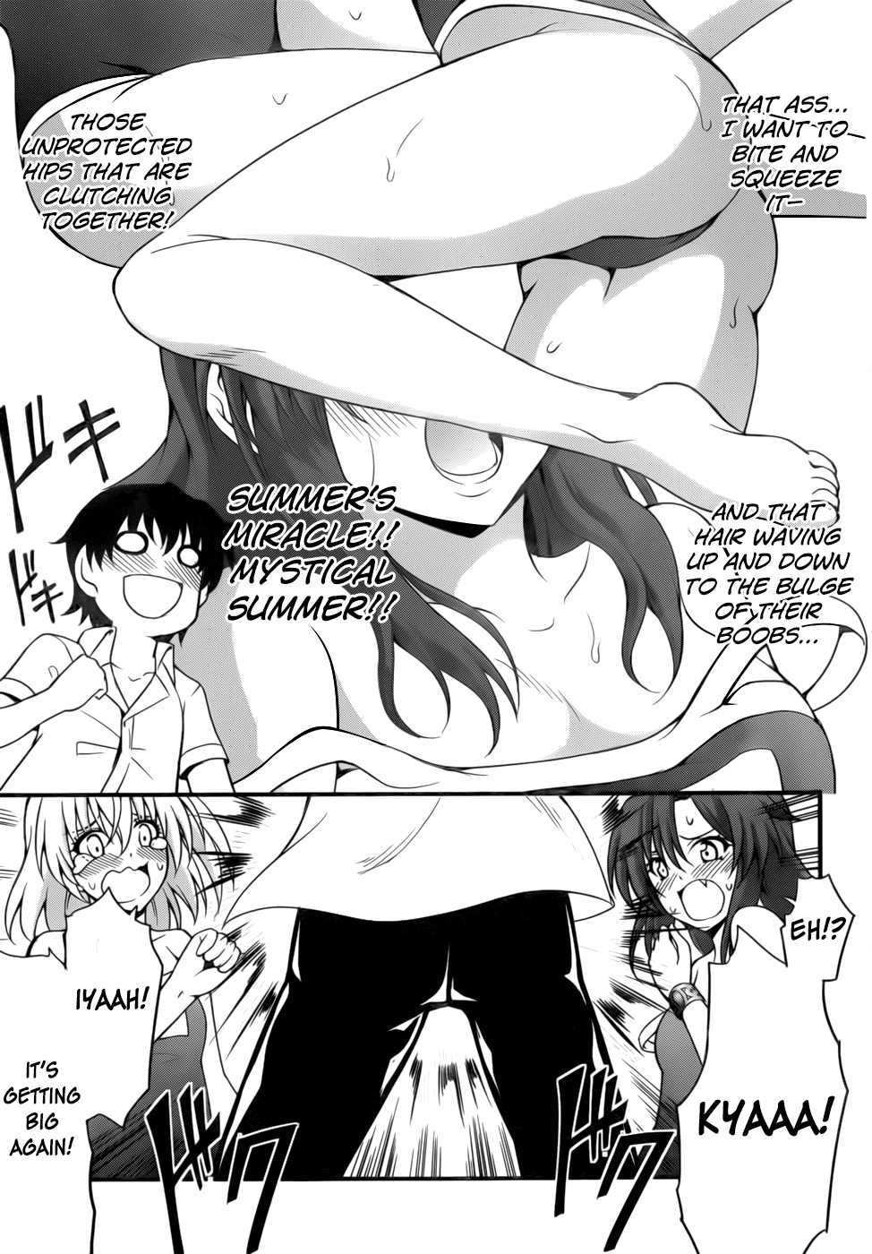 Dakara Boku wa, H ga Dekinai. Chapter 26 page 25 - Chapter 26