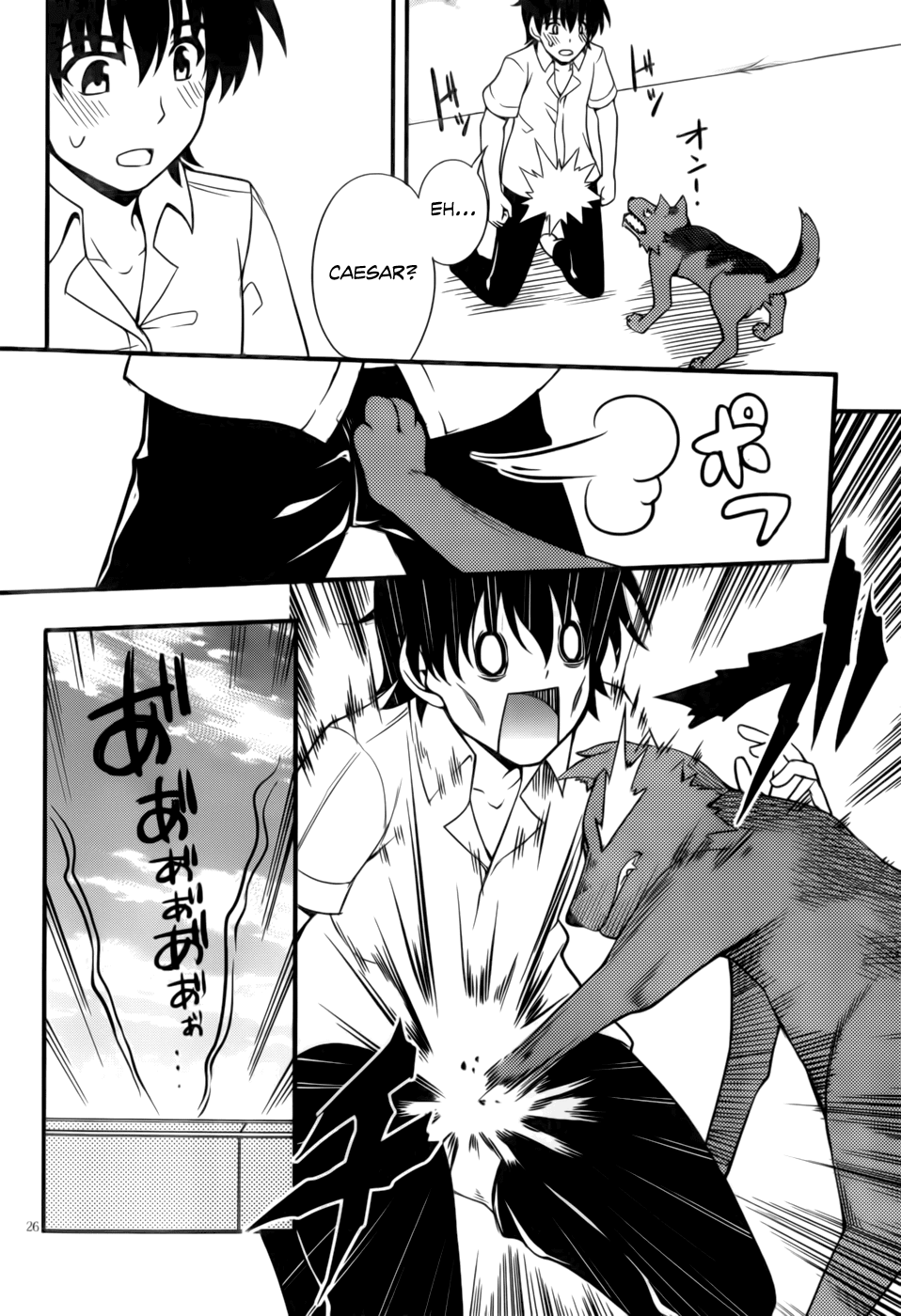 Dakara Boku wa, H ga Dekinai. Chapter 26 page 26 - Chapter 26