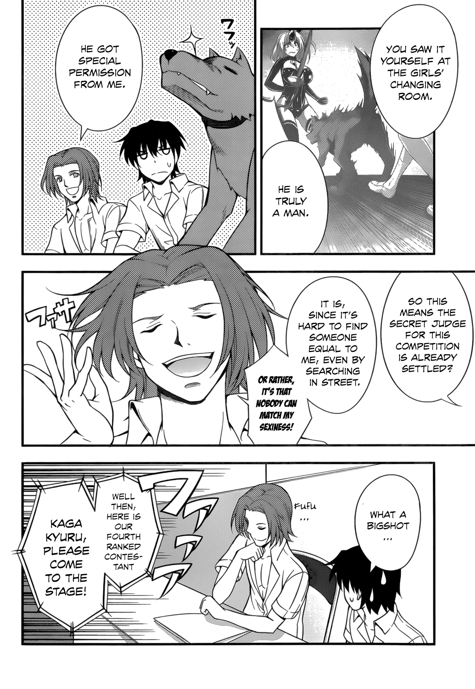 Dakara Boku wa, H ga Dekinai. Chapter 26 page 4 - Chapter 26