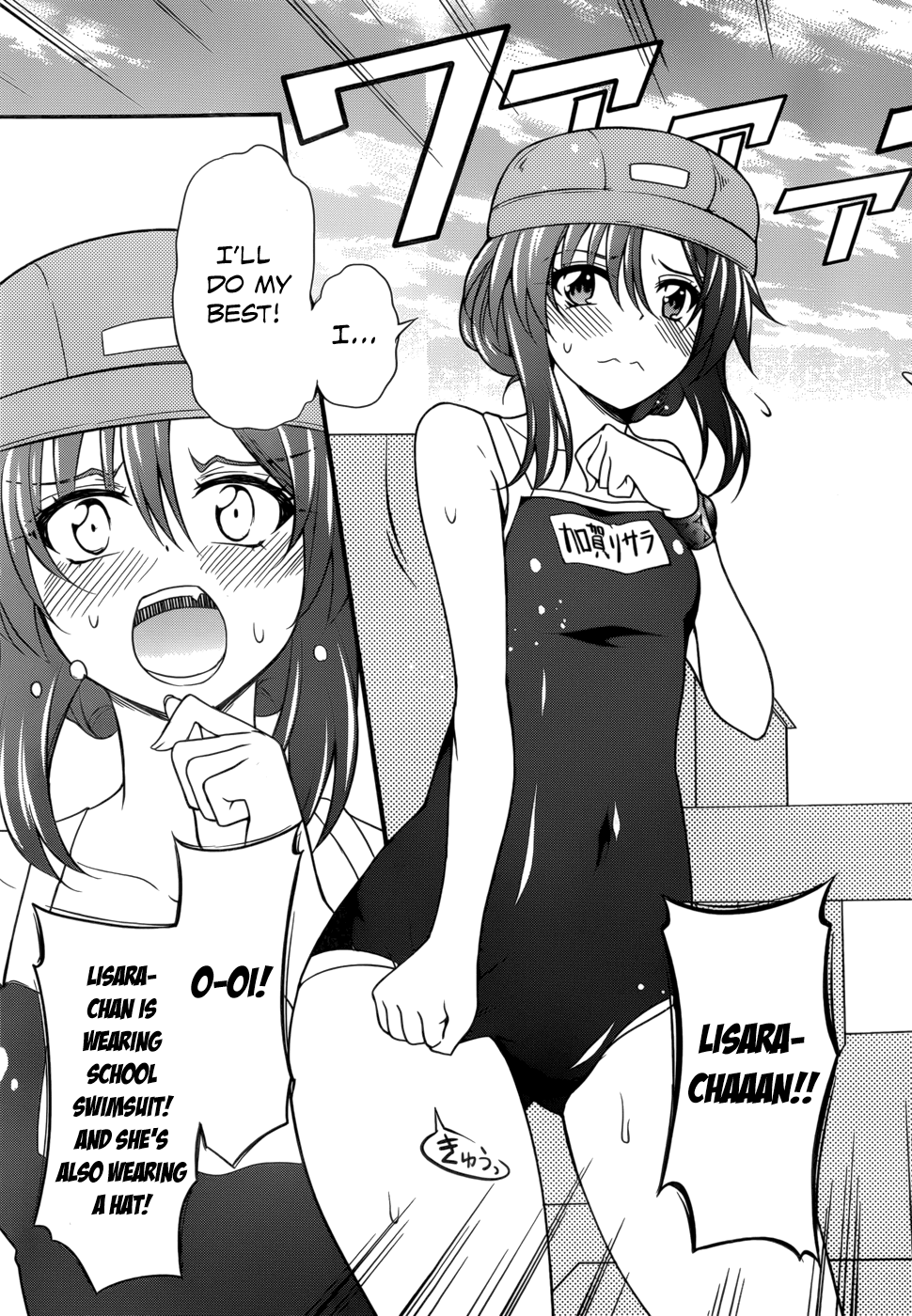 Dakara Boku wa, H ga Dekinai. Chapter 26 page 9 - Chapter 26