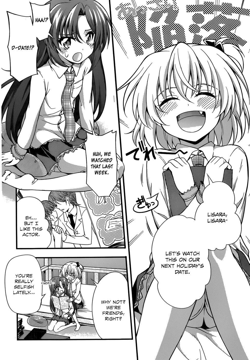 Dakara Boku wa, H ga Dekinai. Chapter 27 page 10 - Chapter 27