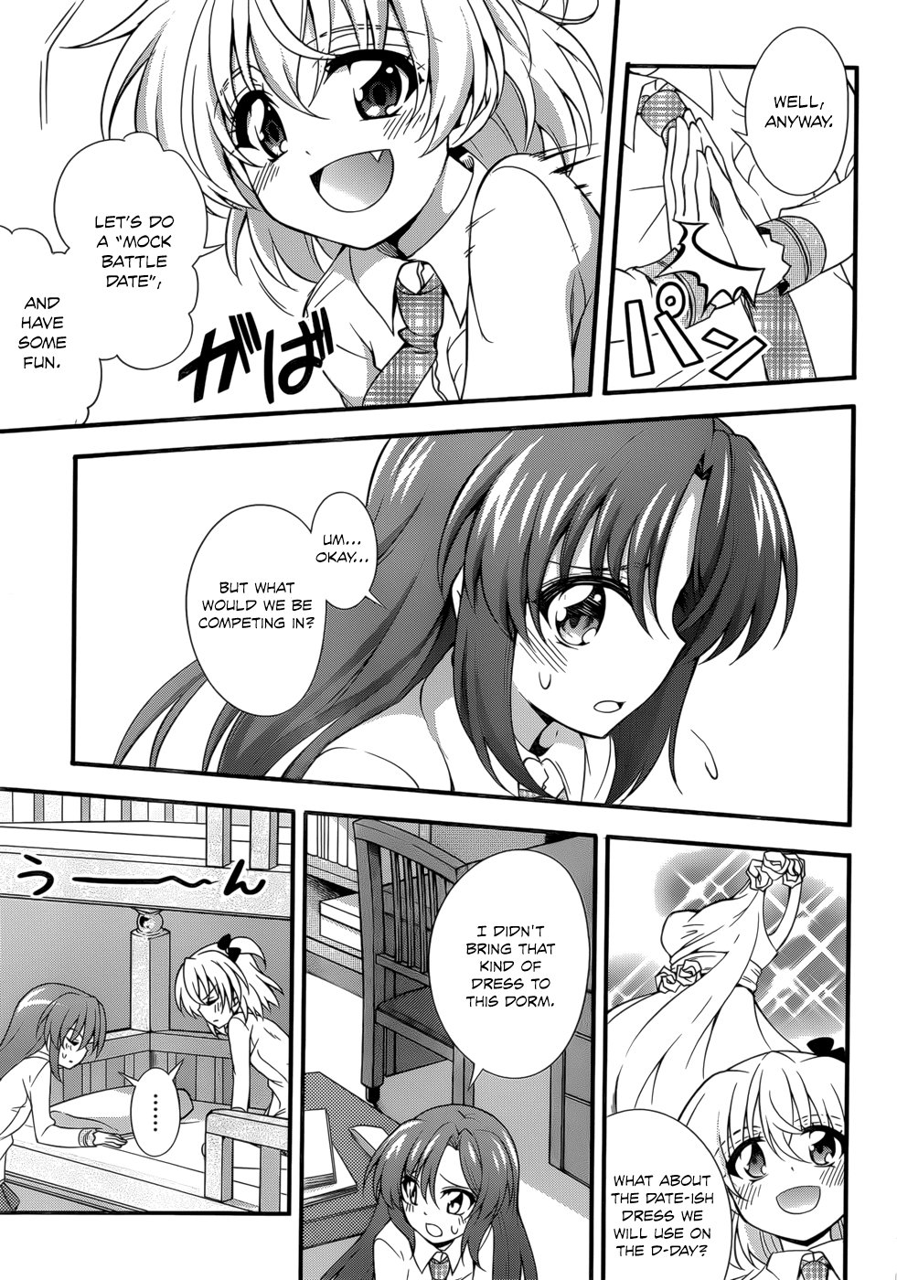 Dakara Boku wa, H ga Dekinai. Chapter 27 page 13 - Chapter 27