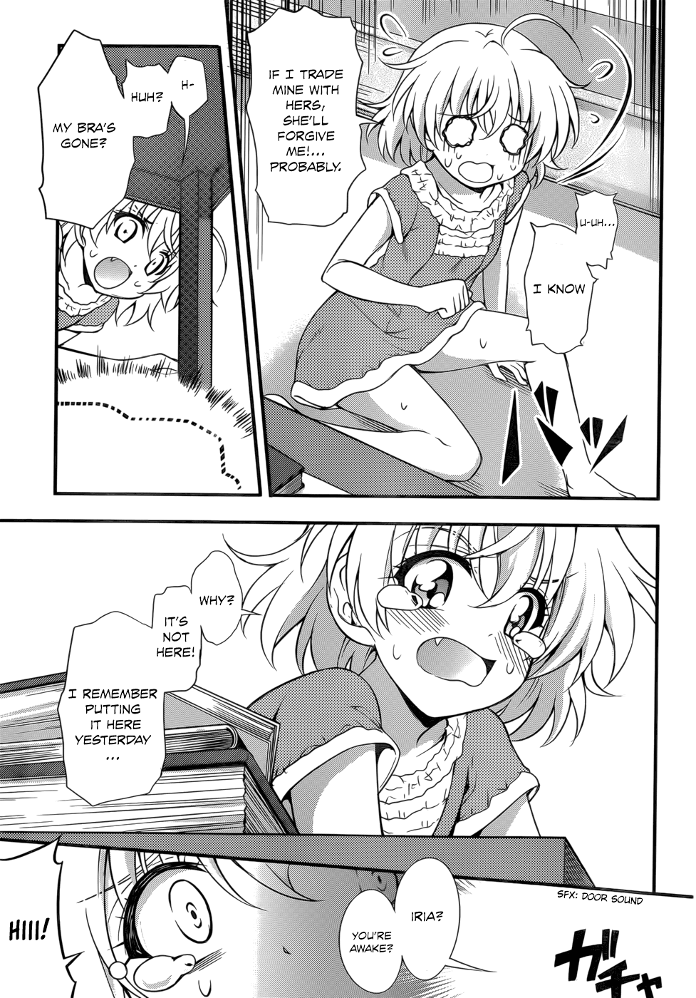 Dakara Boku wa, H ga Dekinai. Chapter 27 page 17 - Chapter 27