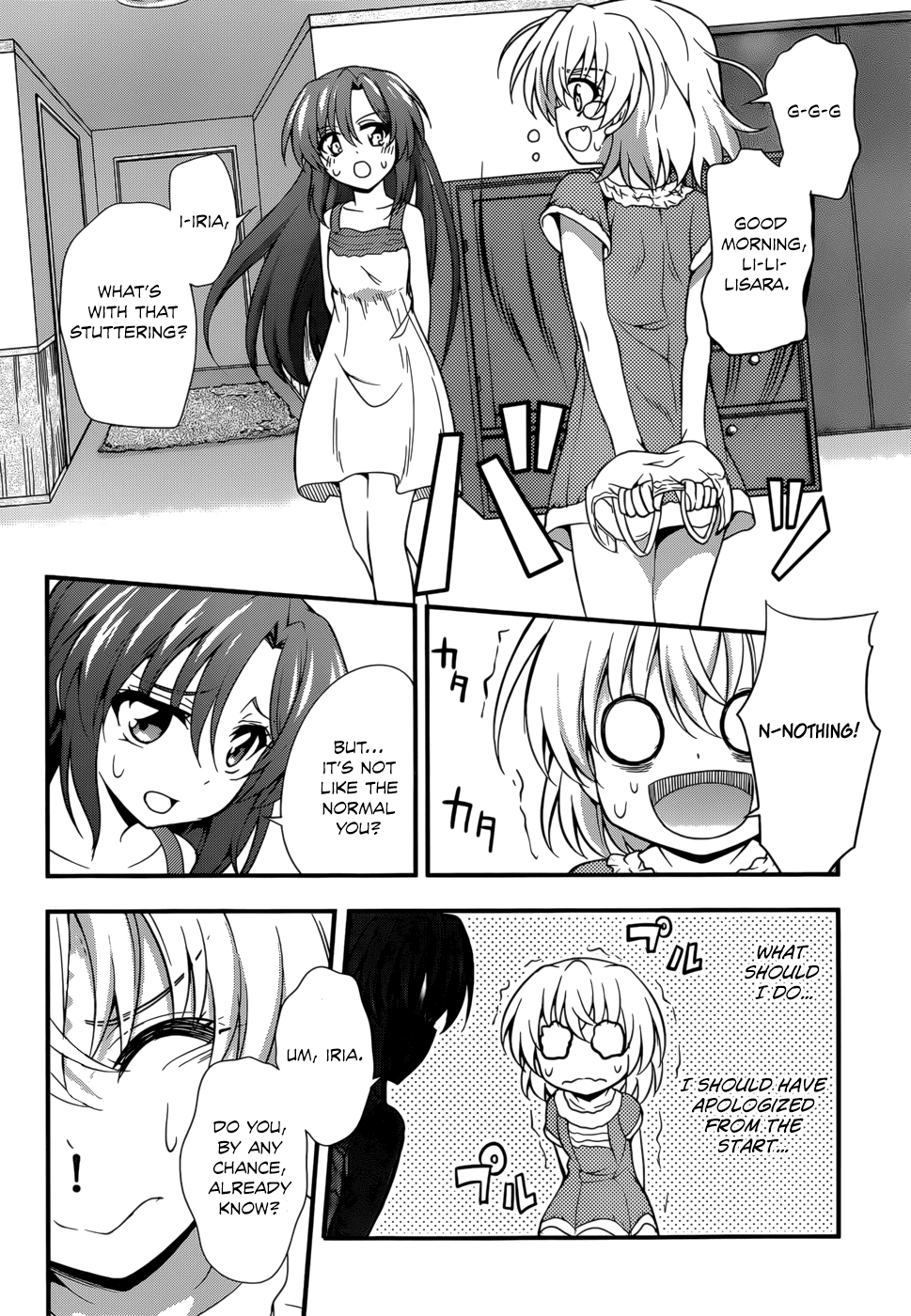 Dakara Boku wa, H ga Dekinai. Chapter 27 page 18 - Chapter 27