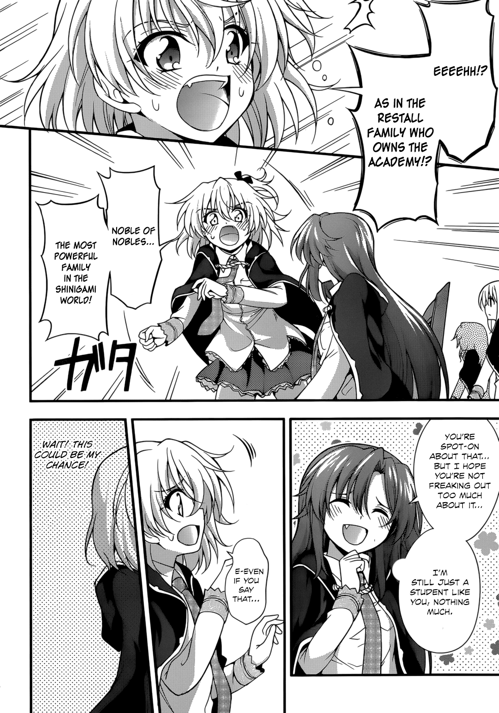 Dakara Boku wa, H ga Dekinai. Chapter 27 page 2 - Chapter 27
