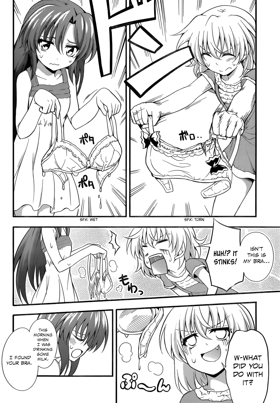 Dakara Boku wa, H ga Dekinai. Chapter 27 page 20 - Chapter 27