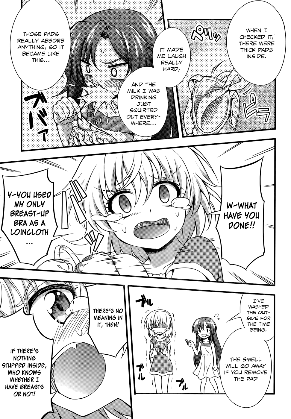Dakara Boku wa, H ga Dekinai. Chapter 27 page 21 - Chapter 27
