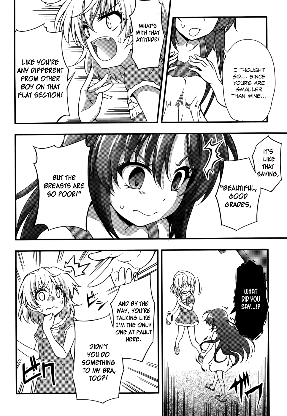 Dakara Boku wa, H ga Dekinai. Chapter 27 page 22 - Chapter 27