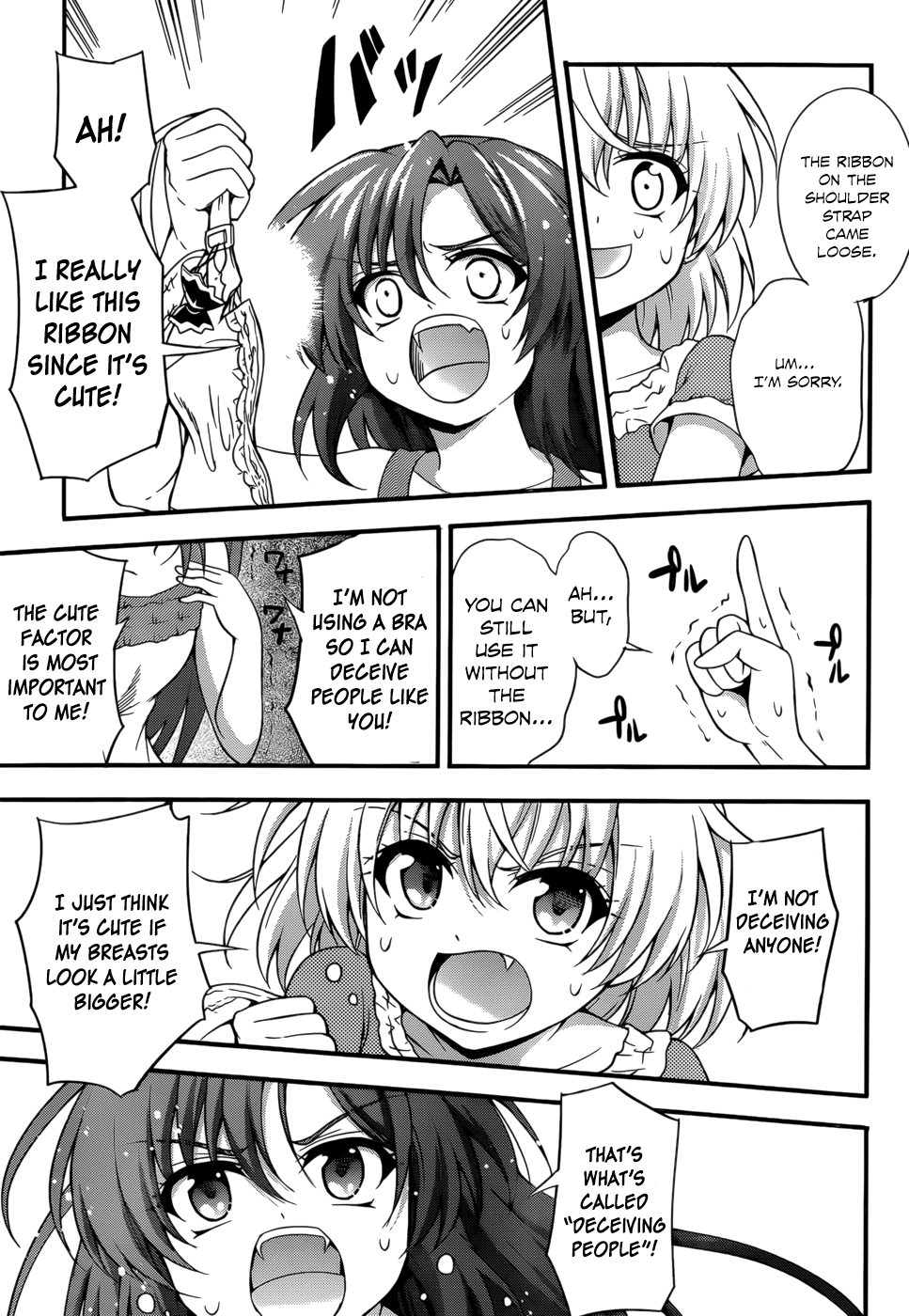 Dakara Boku wa, H ga Dekinai. Chapter 27 page 23 - Chapter 27