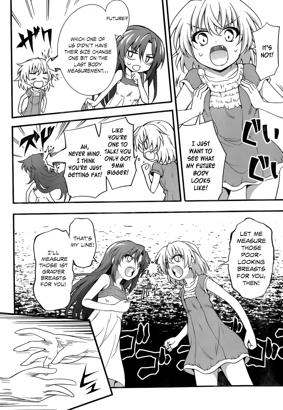 Dakara Boku wa, H ga Dekinai. Chapter 27 page 24 - Chapter 27