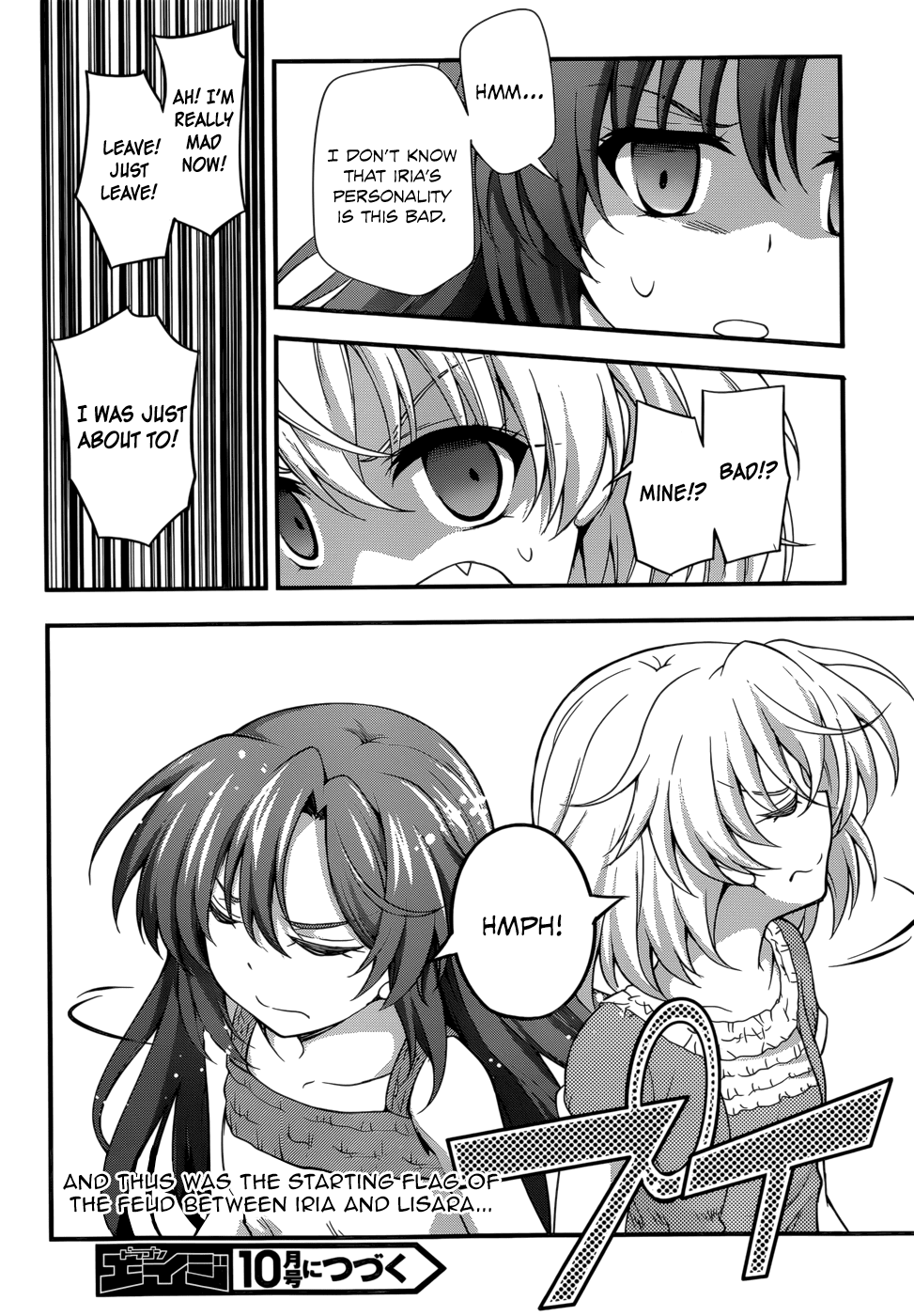 Dakara Boku wa, H ga Dekinai. Chapter 27 page 28 - Chapter 27