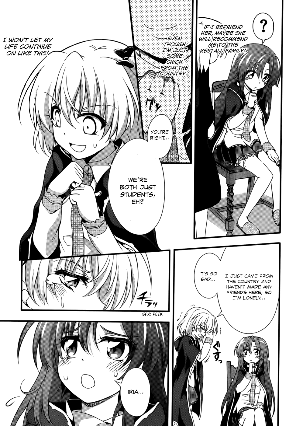 Dakara Boku wa, H ga Dekinai. Chapter 27 page 3 - Chapter 27