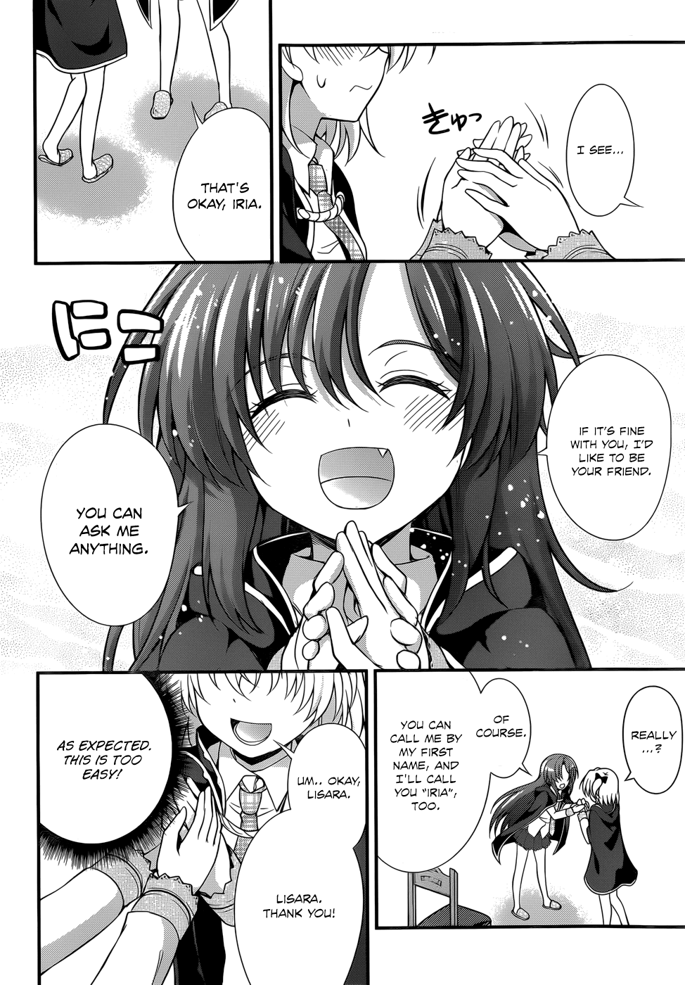 Dakara Boku wa, H ga Dekinai. Chapter 27 page 4 - Chapter 27