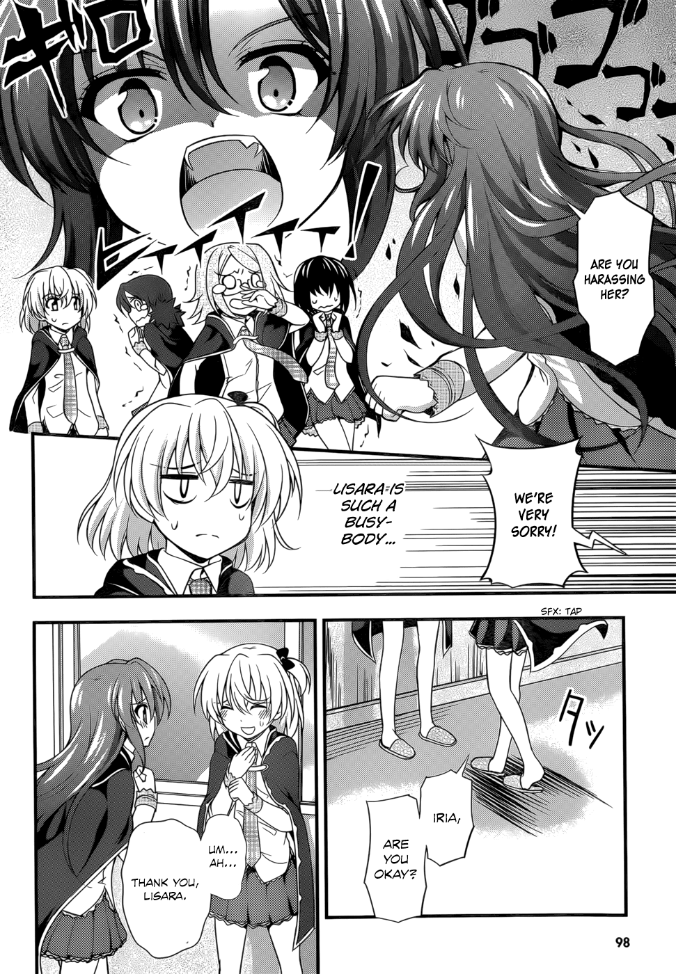 Dakara Boku wa, H ga Dekinai. Chapter 27 page 8 - Chapter 27