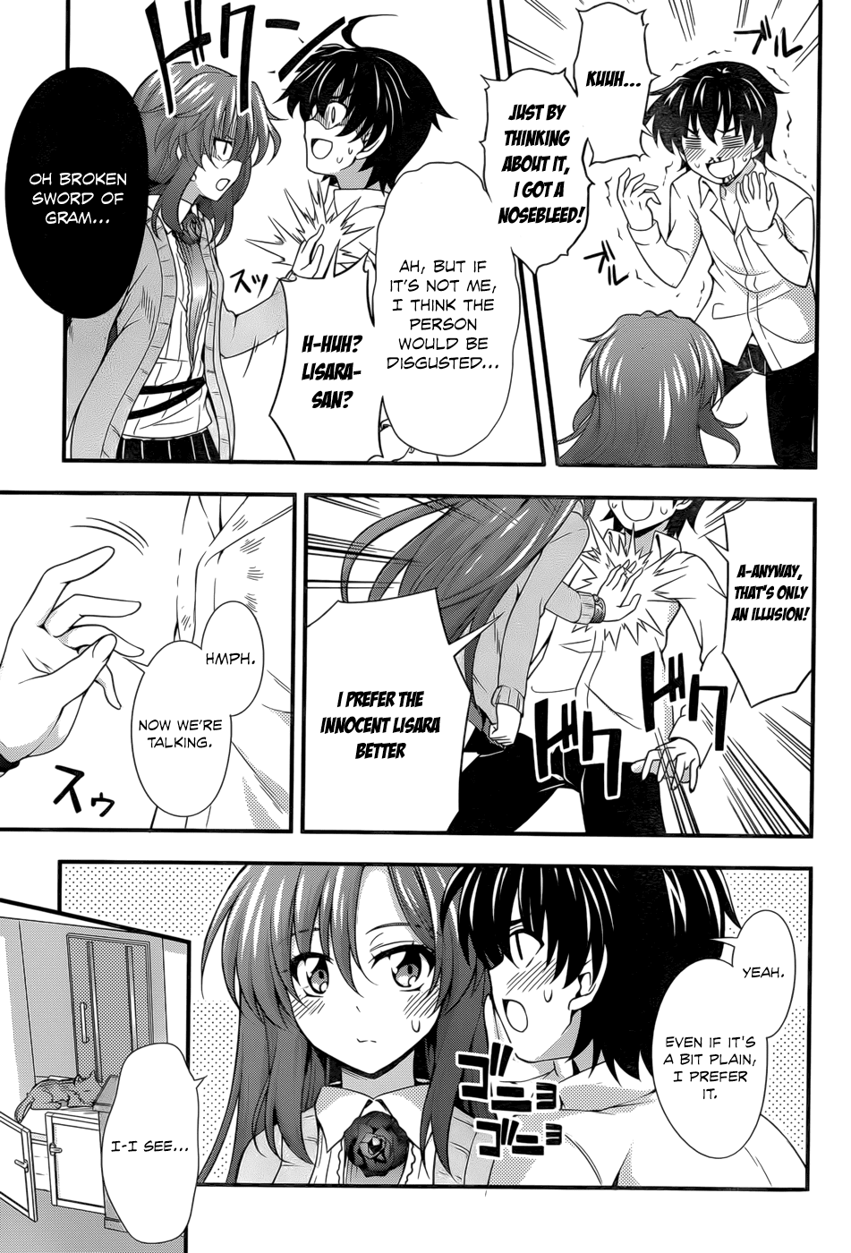 Dakara Boku wa, H ga Dekinai. Chapter 28 page 13 - Chapter 28: [End]