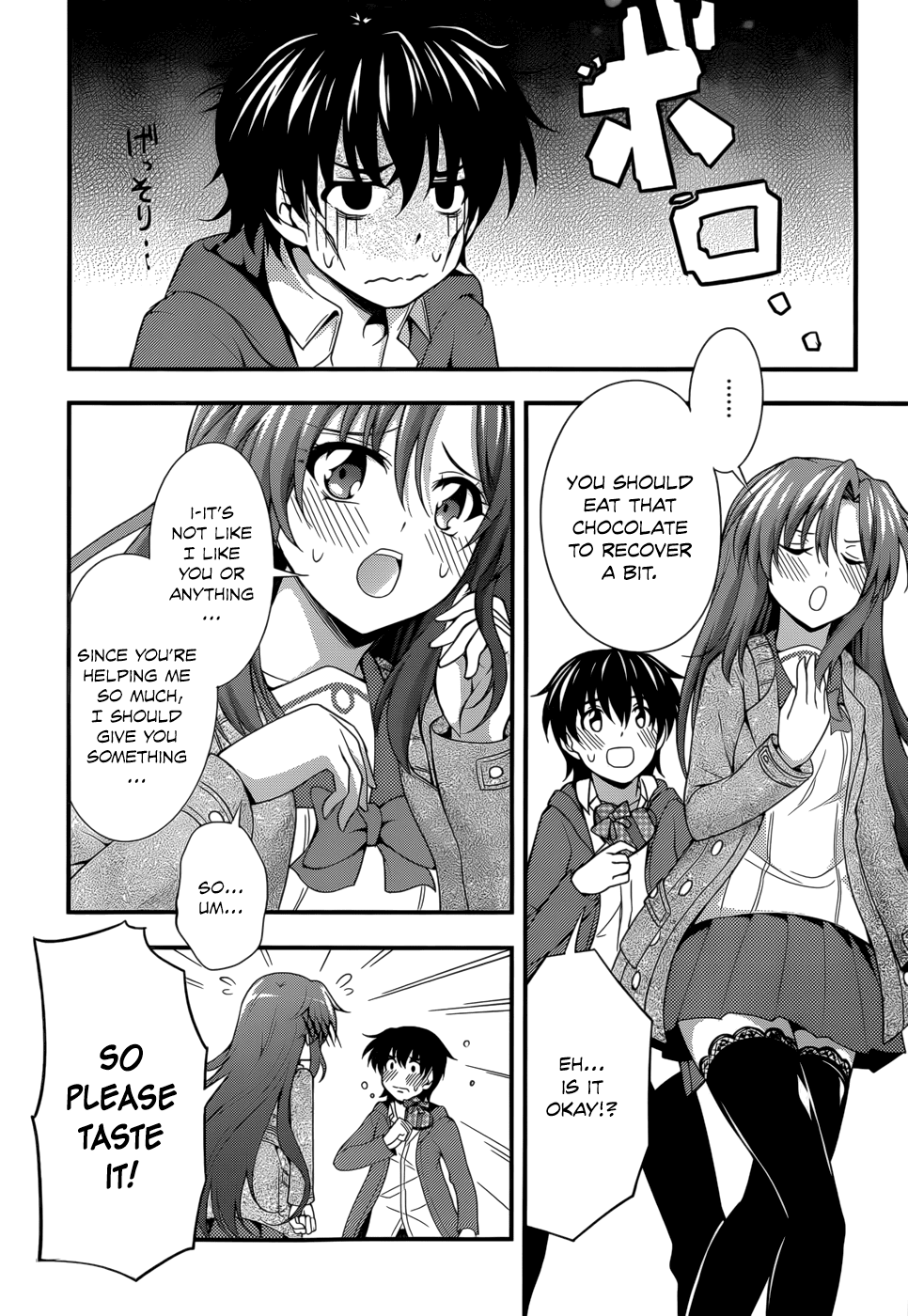 Dakara Boku wa, H ga Dekinai. Chapter 28 page 18 - Chapter 28: [End]