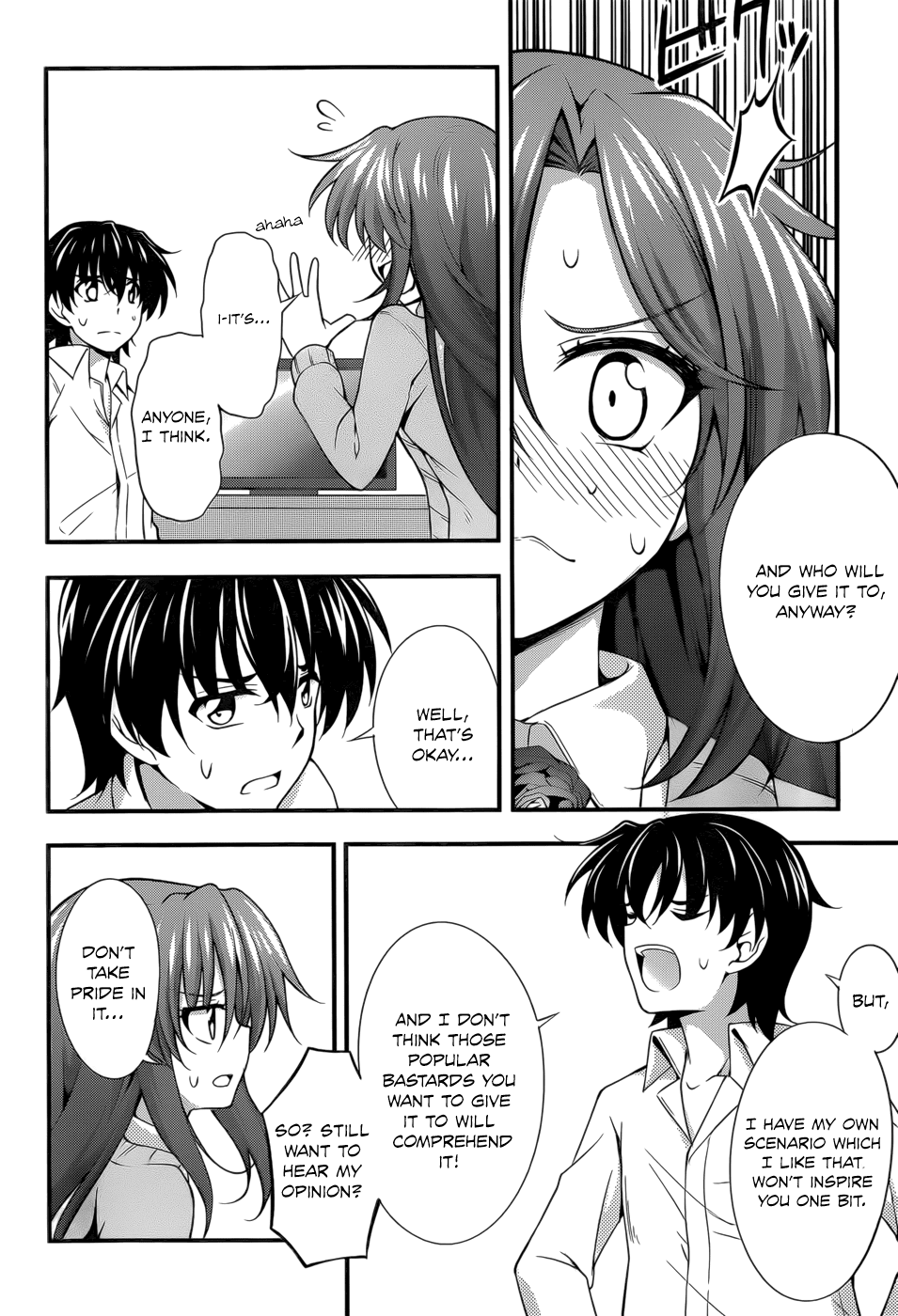 Dakara Boku wa, H ga Dekinai. Chapter 28 page 4 - Chapter 28: [End]