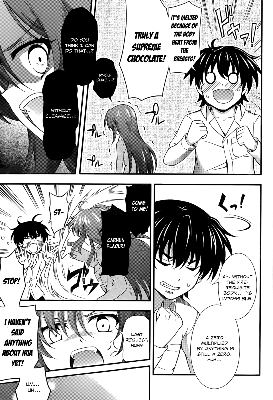 Dakara Boku wa, H ga Dekinai. Chapter 28 page 9 - Chapter 28: [End]
