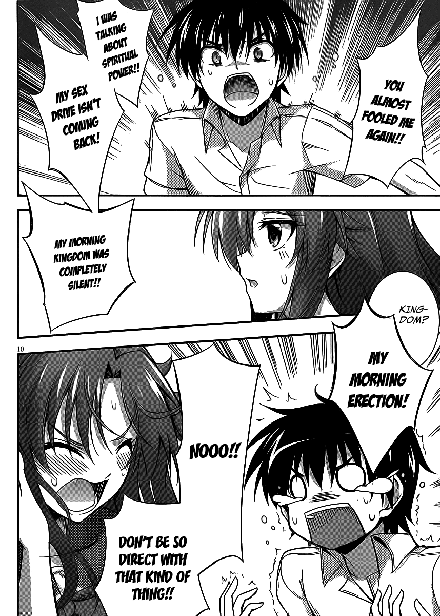 Dakara Boku wa, H ga Dekinai. Chapter 3 page 10 - Chapter 3