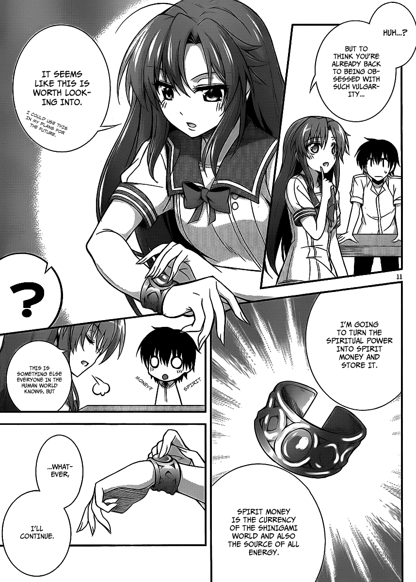 Dakara Boku wa, H ga Dekinai. Chapter 3 page 11 - Chapter 3