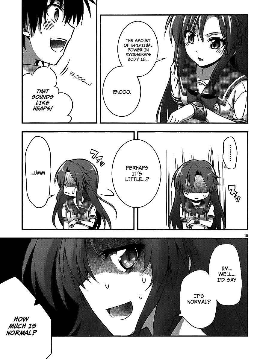 Dakara Boku wa, H ga Dekinai. Chapter 3 page 15 - Chapter 3