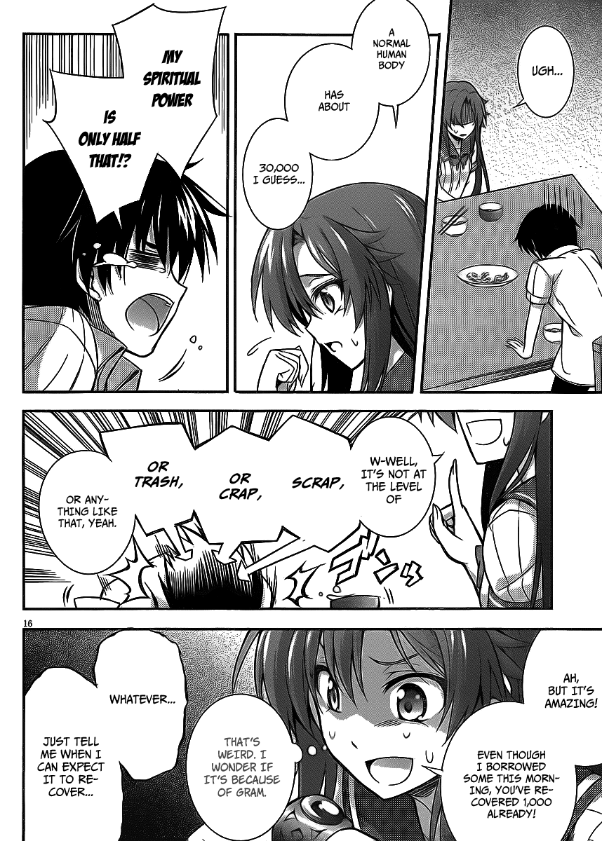 Dakara Boku wa, H ga Dekinai. Chapter 3 page 16 - Chapter 3