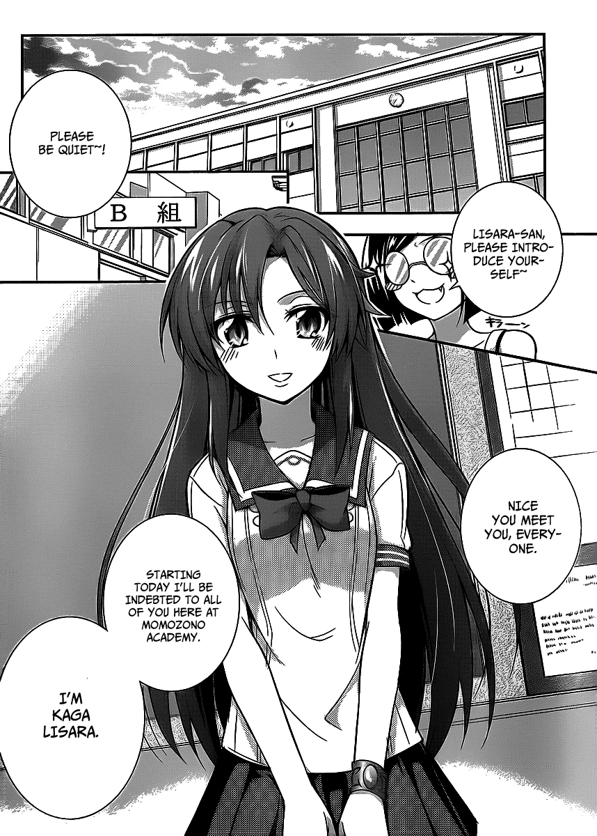 Dakara Boku wa, H ga Dekinai. Chapter 3 page 18 - Chapter 3