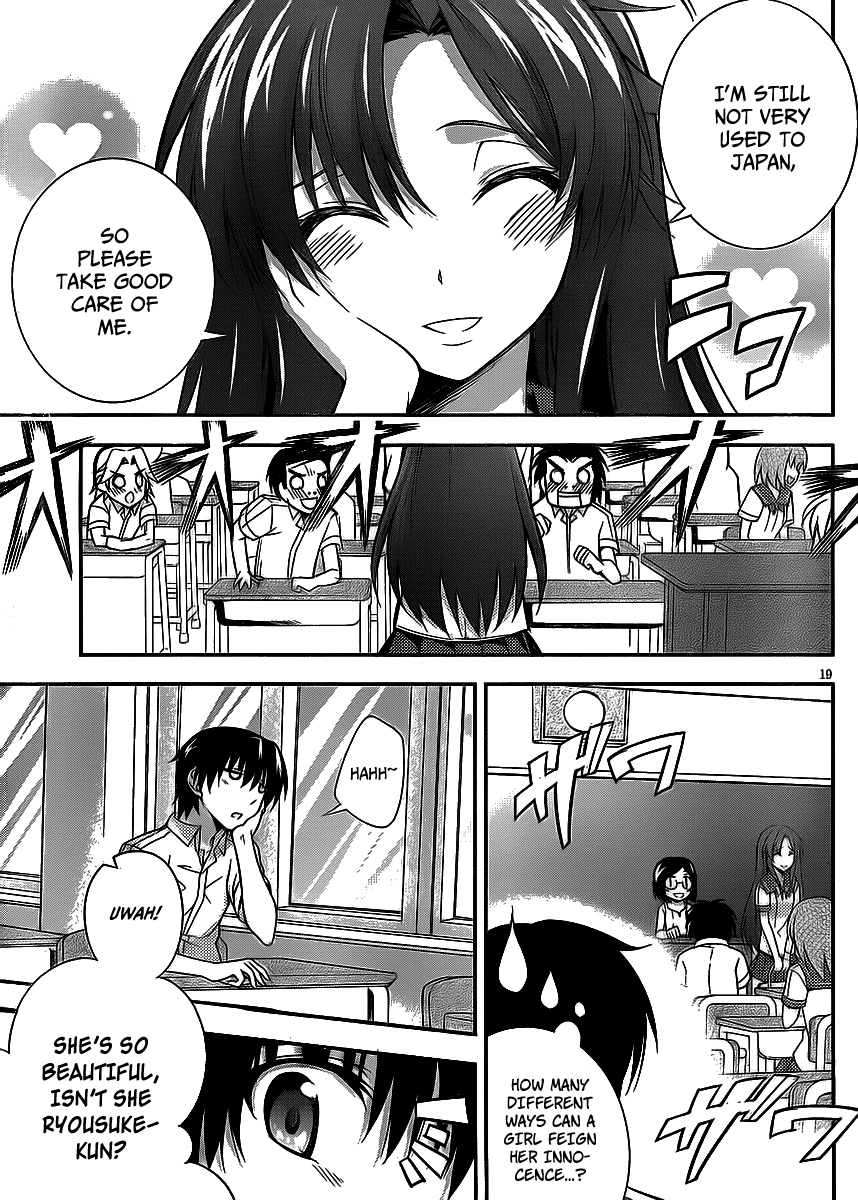 Dakara Boku wa, H ga Dekinai. Chapter 3 page 19 - Chapter 3
