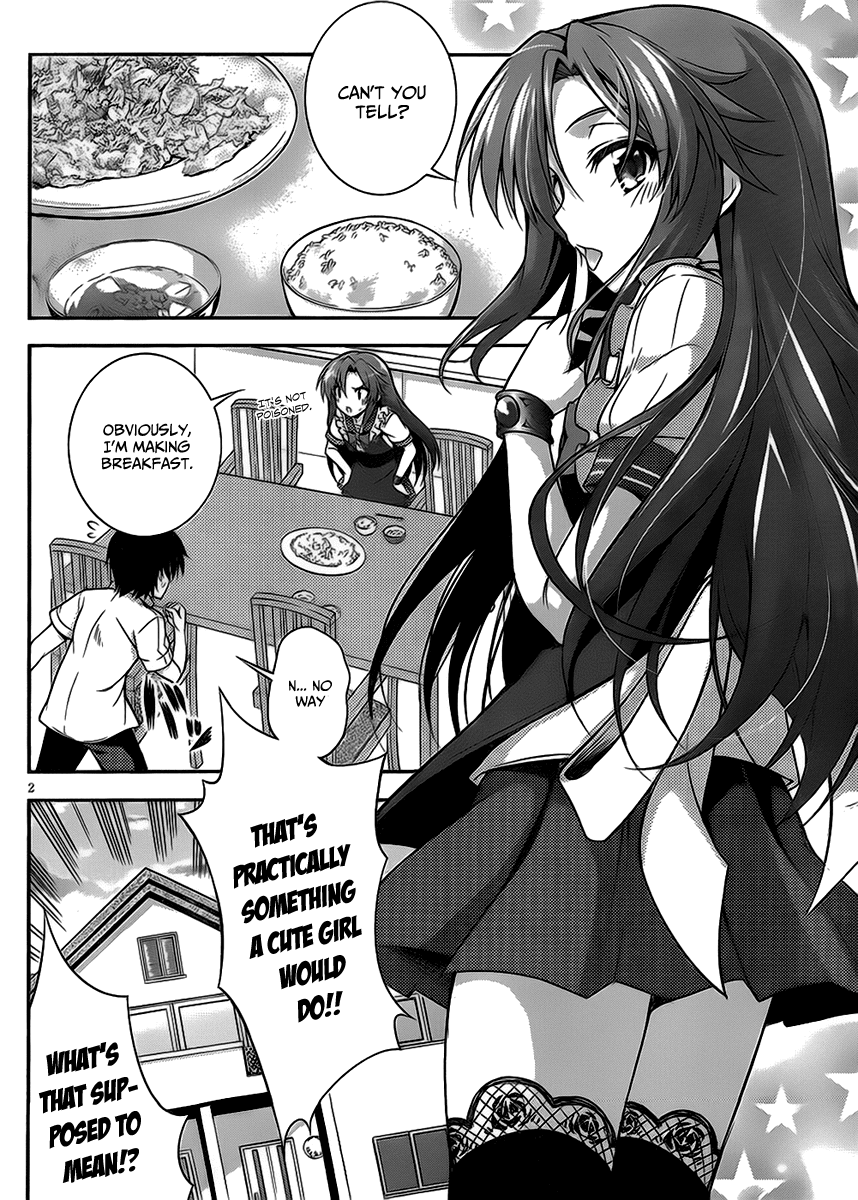 Dakara Boku wa, H ga Dekinai. Chapter 3 page 2 - Chapter 3